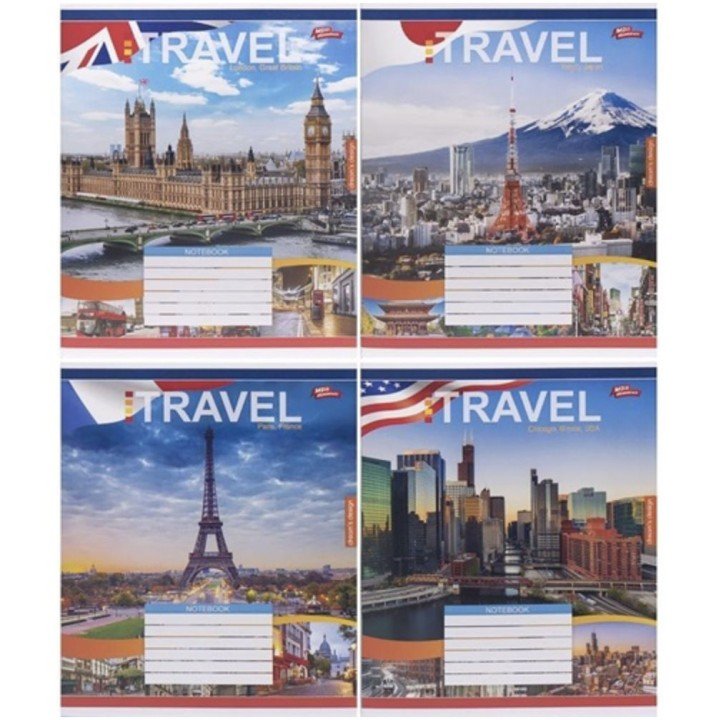 Зошит 24 листки, в клітинку "TRAVEL", 16 примірників