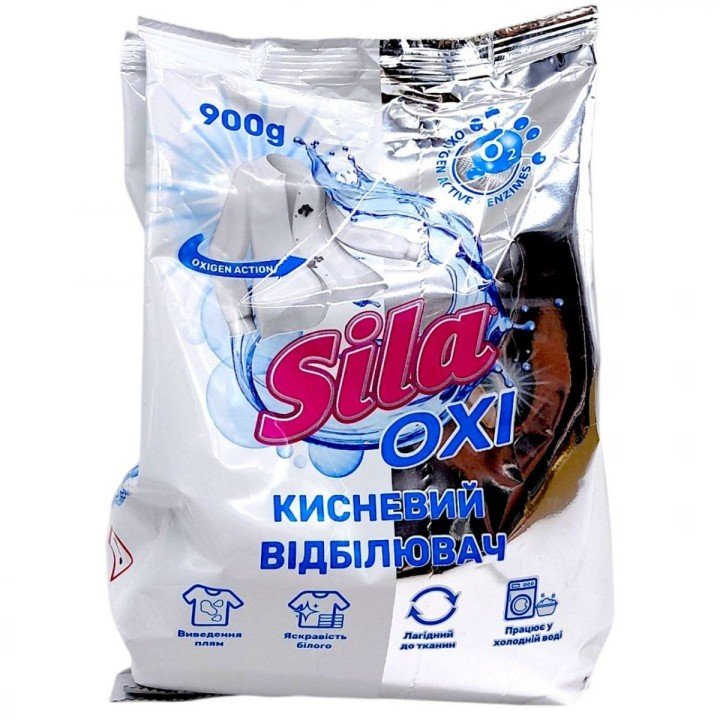 Sila відбілювач 0,8кг плямовивідник д/тканин Color & White