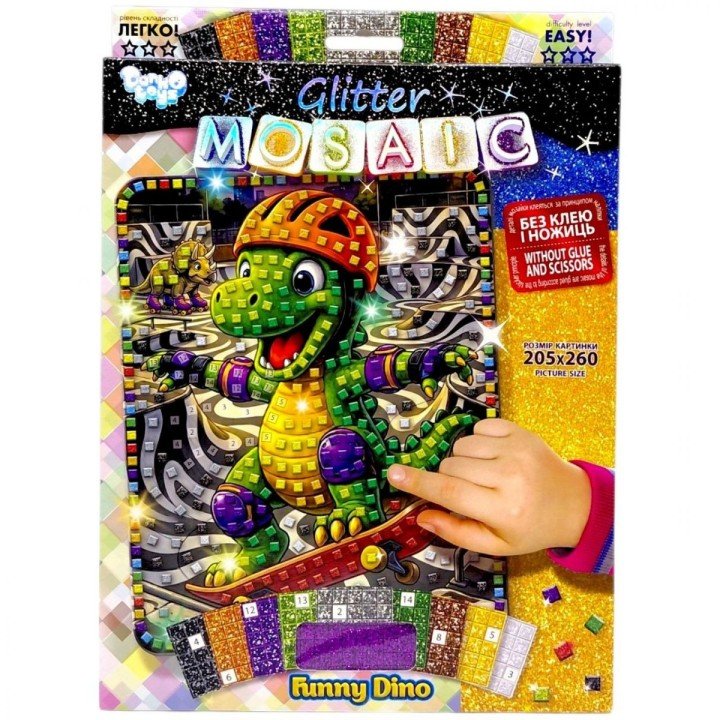 Креативна творчість "GLITTER MOSAIC: FUNNY DINO"