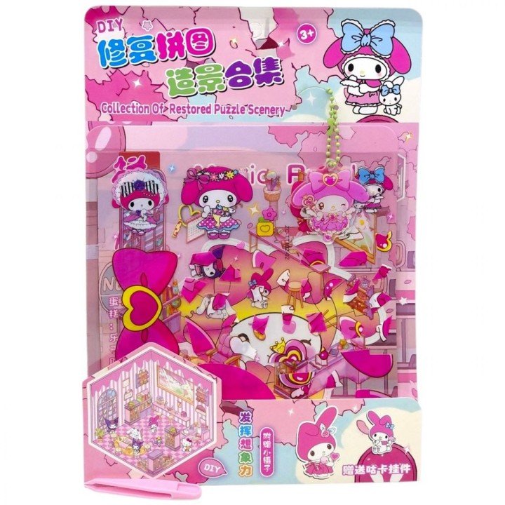 РУМБОКС "SANRIO" MYMELODY