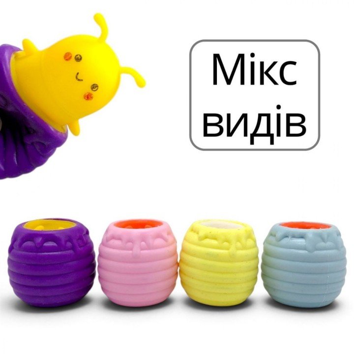 БДЖОЛА У ВУЛИКУ МІКС