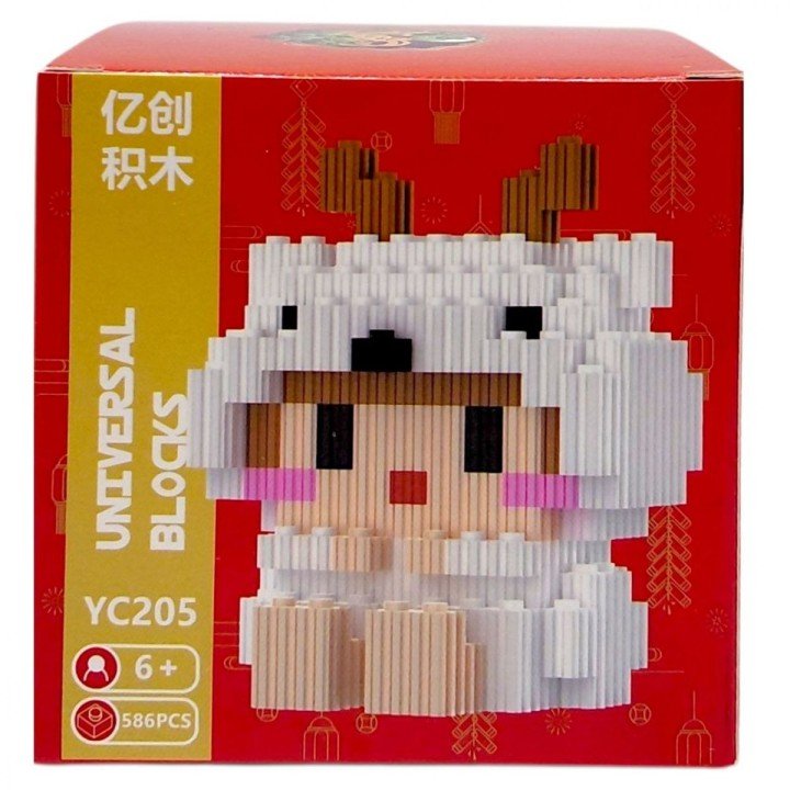 Конструктор дитячий 3D фігурка "Східний календар - рік народження Коза (Вівця) символ творчості та світу" 586 деталей 6+ (46901)