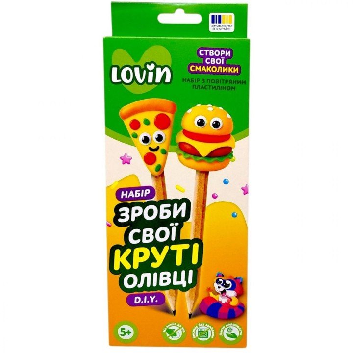 Зроби свої круті олівці TM Lovin Набір для творчості з повітряним пластиліном (СМАКОЛИКИ)