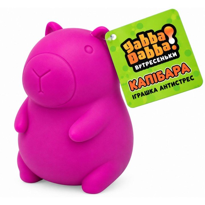 Антистрес піна YabbaDabba капібара 7см (МАЛИНОВИЙ)