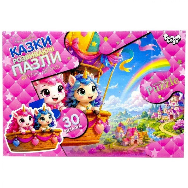 Пазли максі (на 30 елементів) ПОВІТРЯНА КУЛЯ