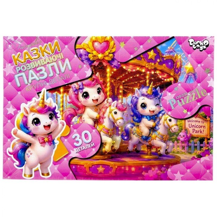 Пазли максі (на 30 елементів) ЛУНОПАРК