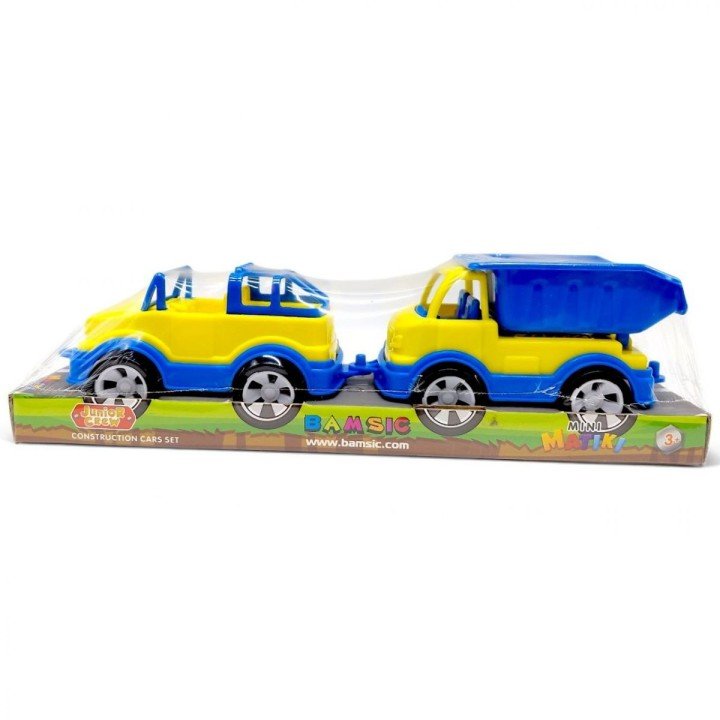 Ігровий набір "Машинка + Самоскид" (ЖОВТИЙ)