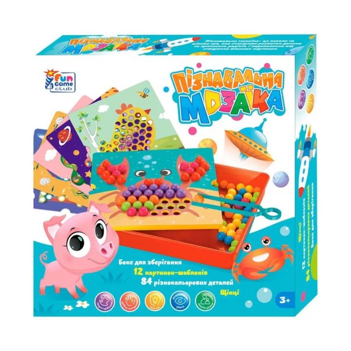 Пізнавальна Мозаїка "4FUN Game Club", 84 елементи, 12 шаблонів, щипці