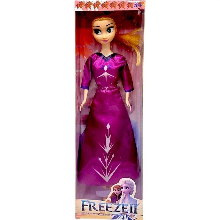 Лялька "Frozen: Ельза" 30 см, в коробці (МАЛИНОВИЙ)