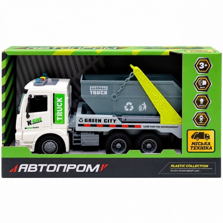 Машина на батарейках АВТОПРОМ "Сміттєвоз", світло,звук,у короб.33,5*19*11,5 см