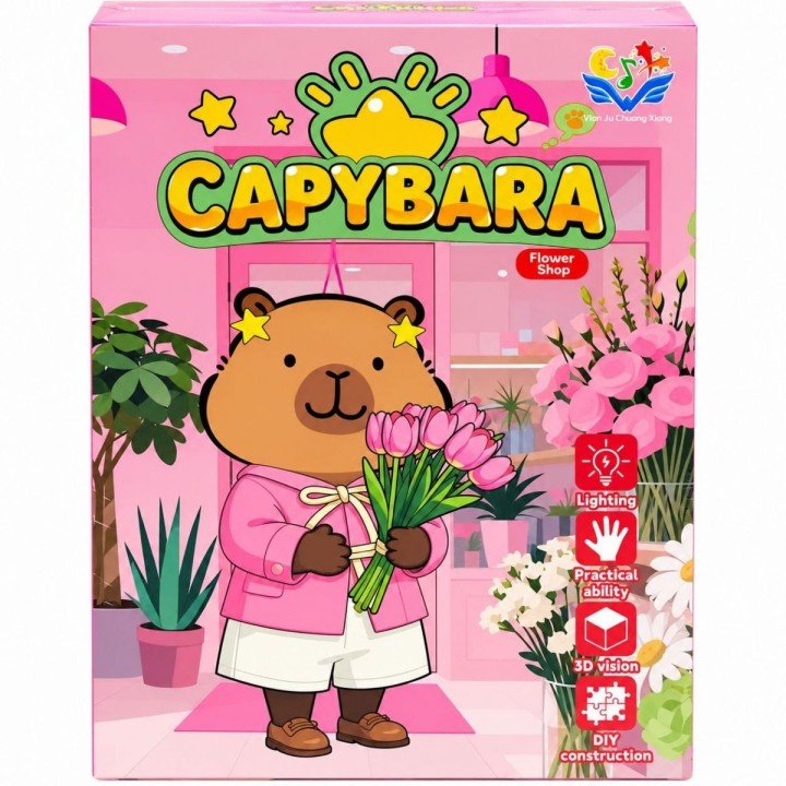 3D РУМБОКС CAPYBARA P9-25 (50 ДЕТ)