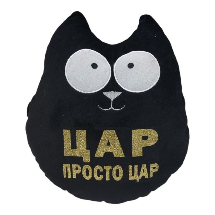 Підголовник-помічник 3 (ЧОРНИЙ) ЦАР ПРОСТО ЦАР