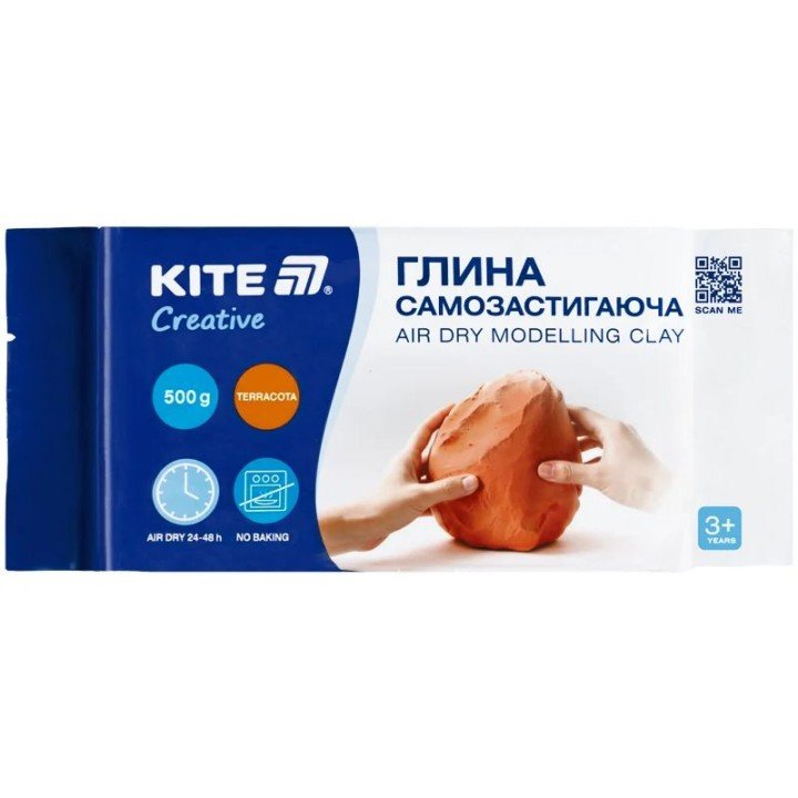 Глина самозастигаюча Kite Creative, теракотова, 500 гр