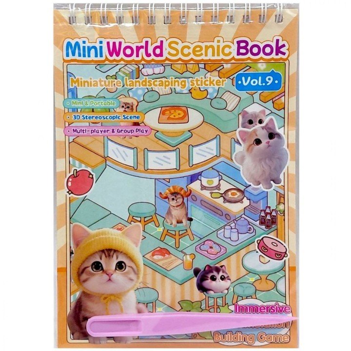 Румбокс-книжечка "Котики" А5 (ЖОВТИЙ)