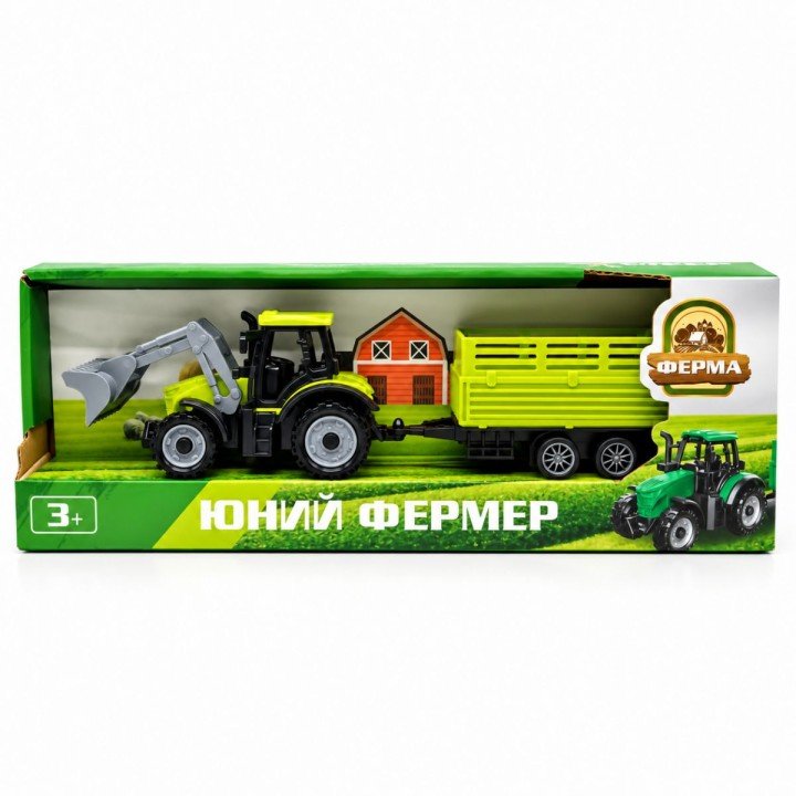 Трактор інерційний з причепом для тварин (САЛАТОВИЙ)
