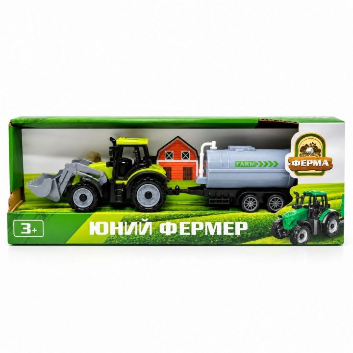 Трактор інерційний з причепом бочкою (САЛАТОВИЙ)