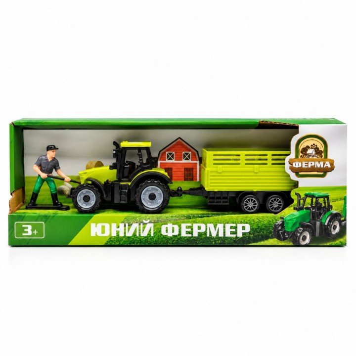 Трактор інерційний з причепом для тварин і фігуркою (САЛАТОВИЙ)