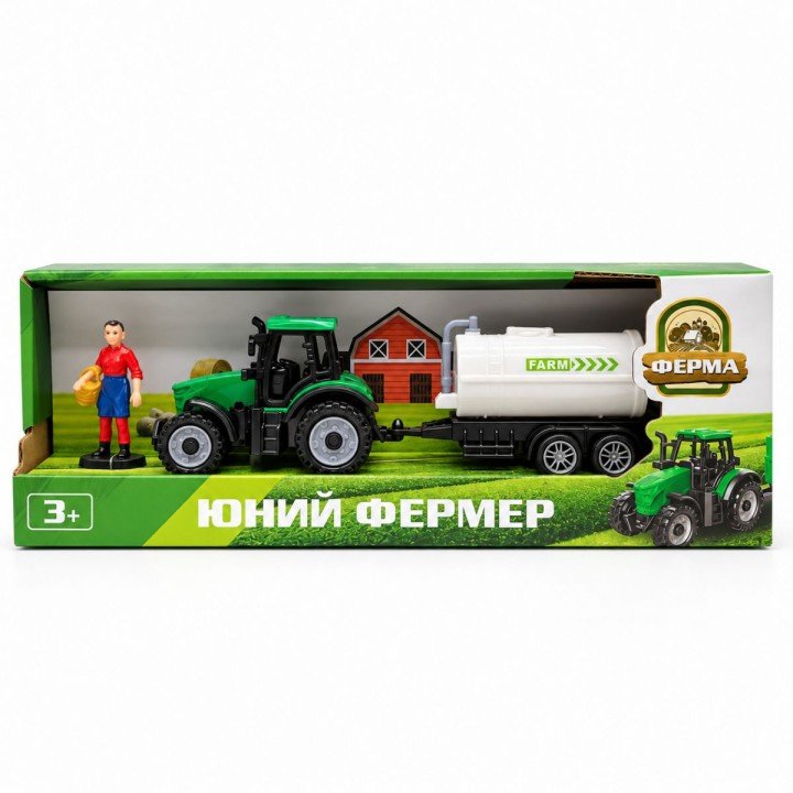 Трактор інерційний з причепом бочкою і фігуркою (ЗЕЛЕНИЙ)
