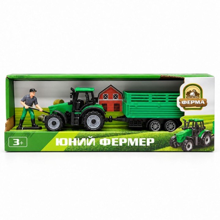 Трактор інерційний з причепом для тварин і фігуркою (ЗЕЛЕНИЙ)