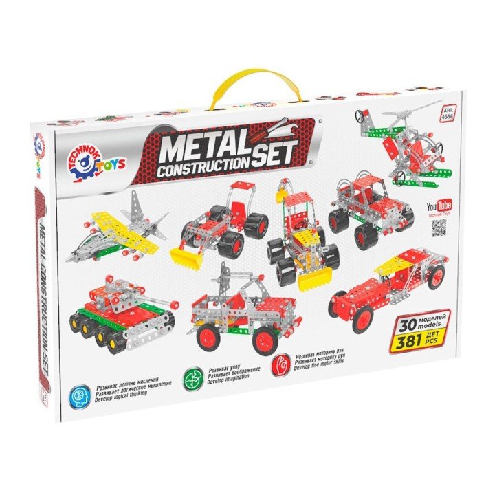 Конструктор металевий "МЕГА"