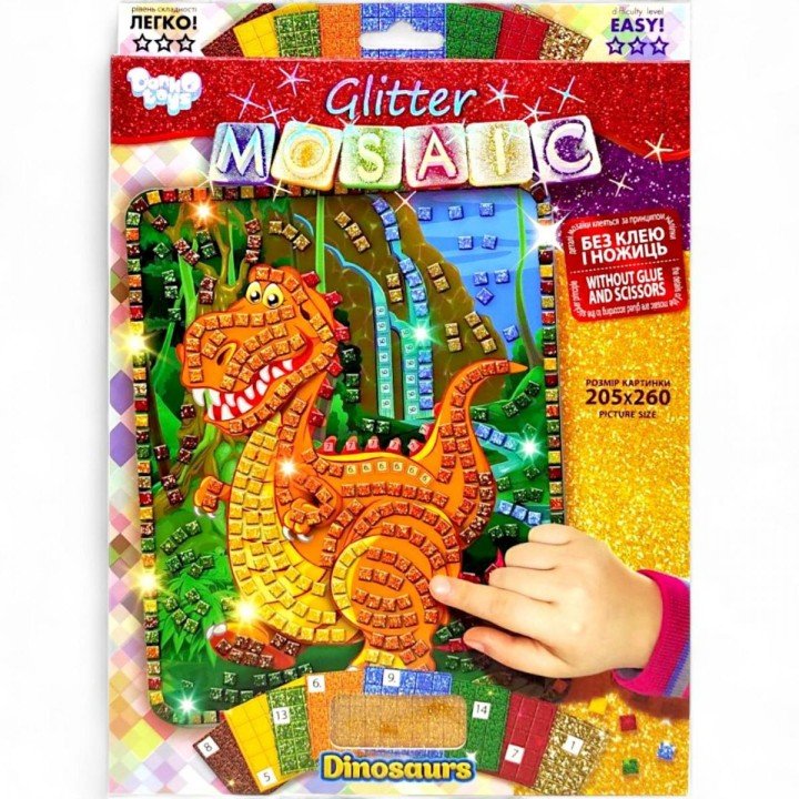 Набір для творчості "Блискуча мозаїка" Динозаврик