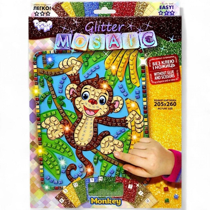 Набір для творчості "Блискуча мозаїка" Мавпочка