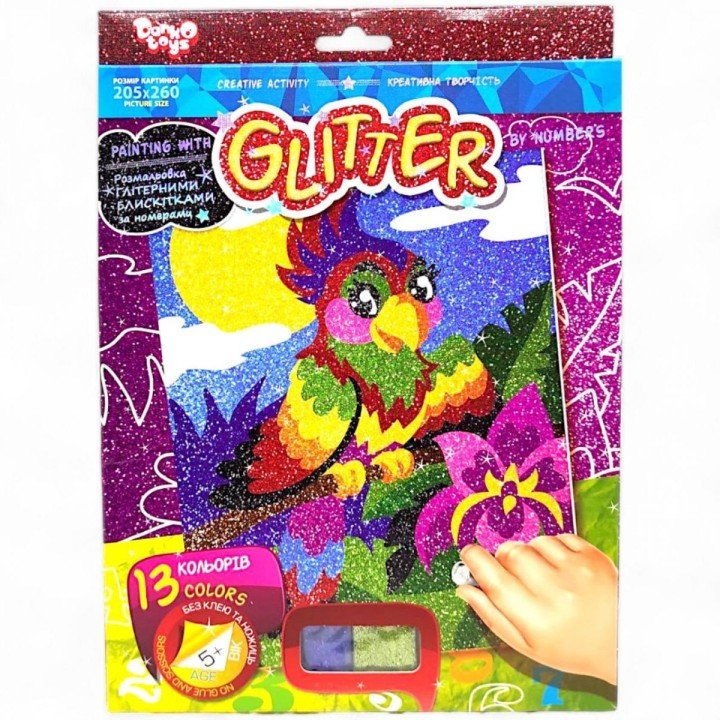 Розфарбування глітером за номерами "Папуга"