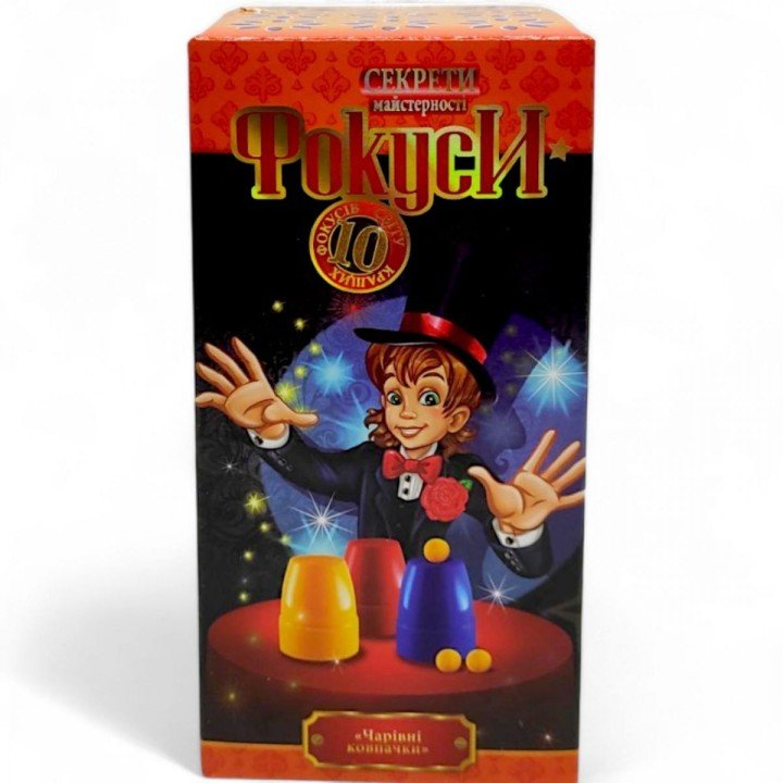 Набір "Фокуси"