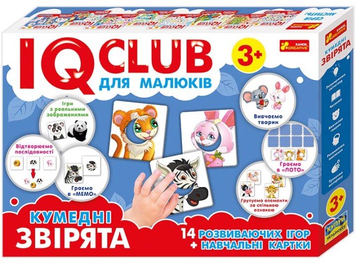 Навчальні пазли IQ-club для малюків "Кумедні звірята" (укр)