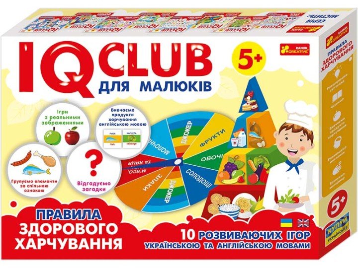 Навчальні пазли IQ-club для малюків "Здорове харчування" (укр)