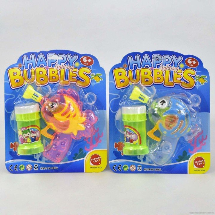 Пістолет для мильних бульбашок "Happy Bubbles. Рибки"