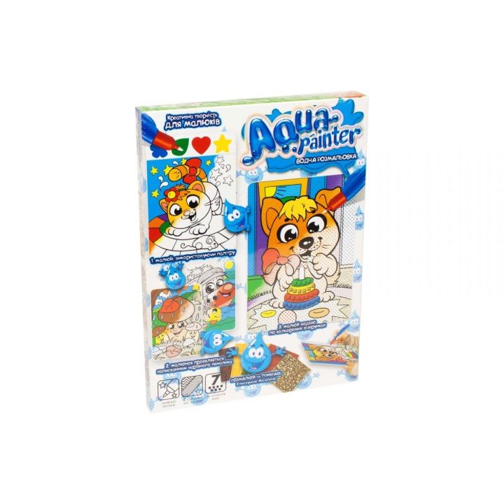 Набір креативної творчості "Водна розфарбування"