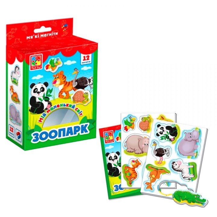 Магніти "Мій маленький світ: Зоопарк" (укр)