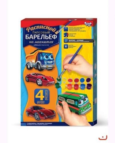 Набір для творчості, розписний гіпсовий барельєф на магнітах, "Транспорт", РДБ-02-01