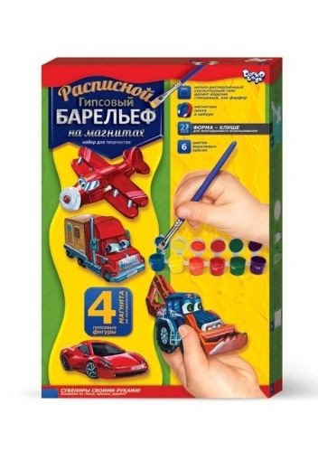 Набір для творчості, розписний гіпсовий барельєф на магнітах, "Транспорт", РДБ-02-02