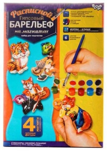 Набір для творчості, розписний гіпсовий барельєф на магнітах, "Казкові персонажі", РДБ-02-08