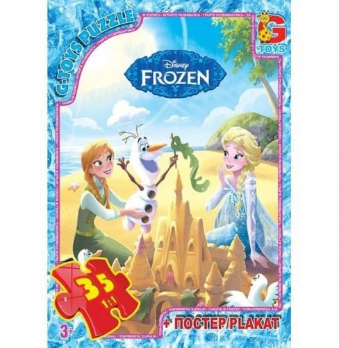 Пазли "Холодне серце", 35 елементів