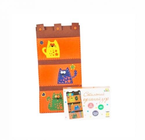 Набір для творчості "Організатор: котики"