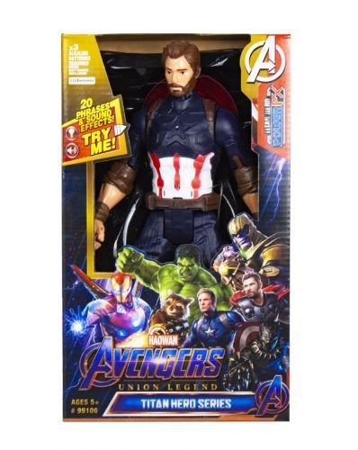 Фігурка "Супергерой: Капітан Америка"