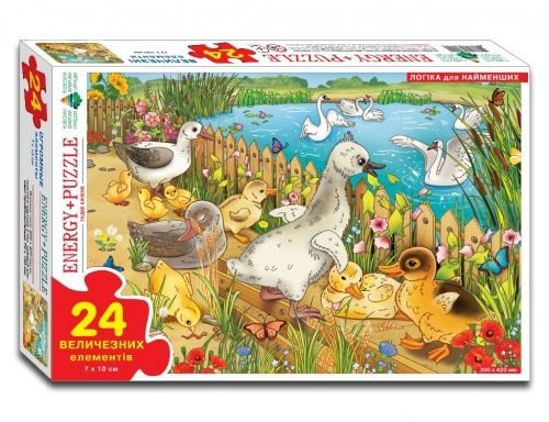 Гра - пазл "Гидке каченя" 24 елемента