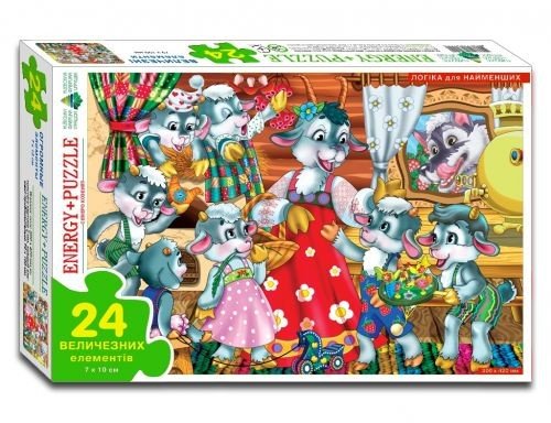 Гра - пазл "Семеро козенят" 24 елемента