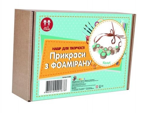 Набір для творчості "Кольє"