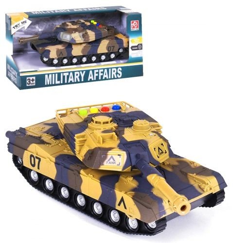Танк "Military affairs" коричневий