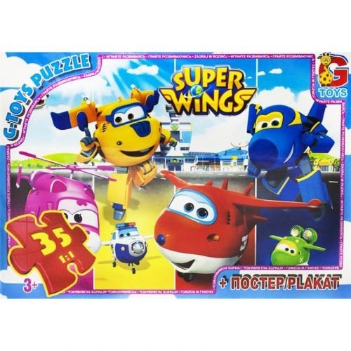 Пазли з серії "Супер крила", 35 ел