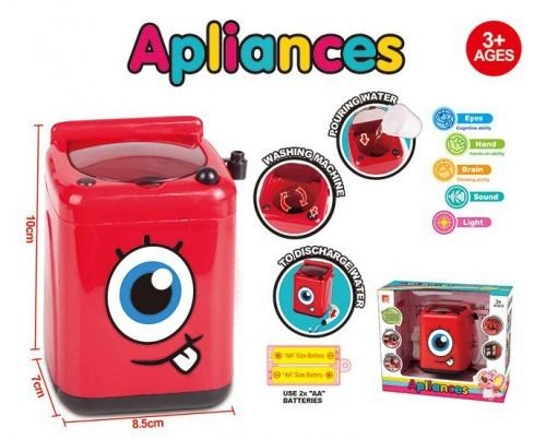 Пральна машина