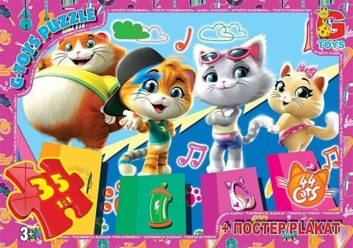 Пазли з серії "44 кошеня", 35 ел