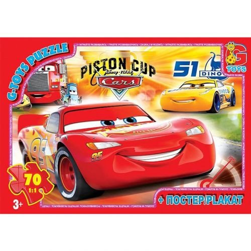 Пазли "Тачки", 70 ел