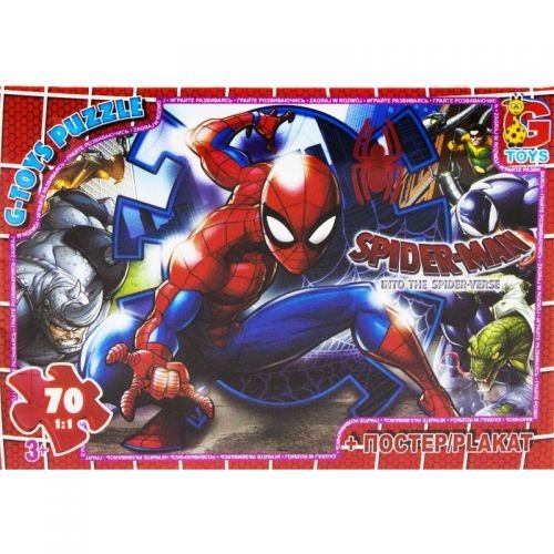 Пазли "Людина-Павук", 70 ел