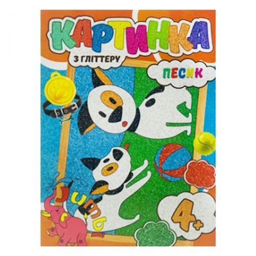 Набір для творчості "Картина з блискіток: Песики"