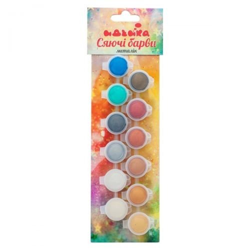 Акрилові фарби "Сяйво: Металік", 12 шт